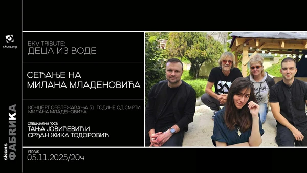 Koncert EKV tribute benda Deca iz vode u SKCNS Fabrici