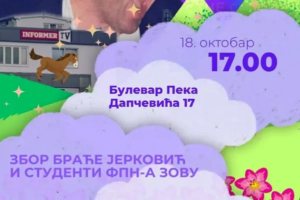 Studenti FPN-a i građani najavili protest ispred Informera