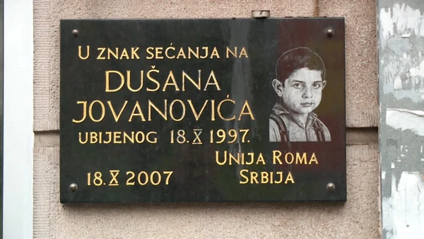 Šajn o manipulaciji romskim žrtvama i žrtvama nasilja